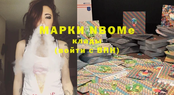 гидропоника Алексеевка