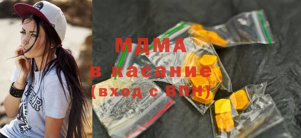 кристаллы Алзамай