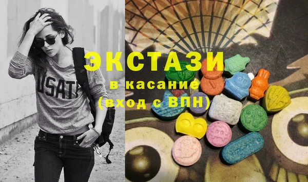 кристаллы Алзамай