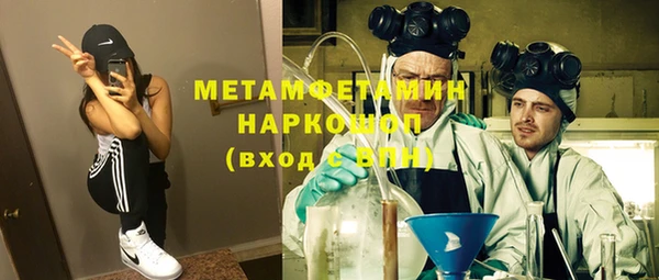 кристаллы Остров