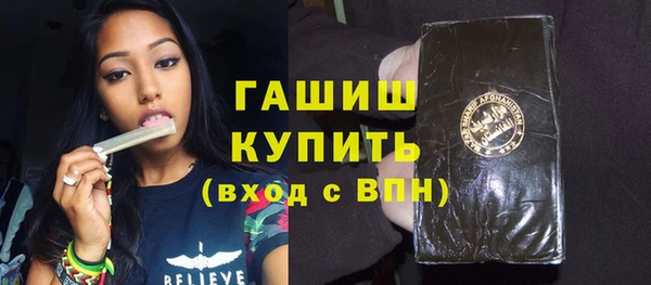 дурь Пересвет