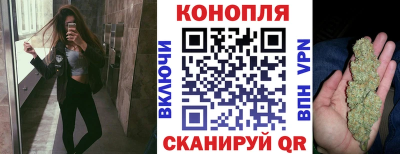 Шишки марихуана MAZAR  Павлово 